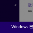 港澳宝典最新版11133
