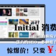 彩吧论坛首页3d出号走势图