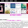 49图库下浏览器打开2023年澳彩22344